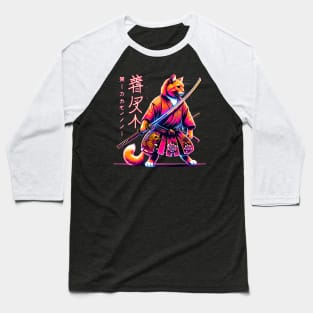 Japanese Samurai Cat Baseball T-Shirt